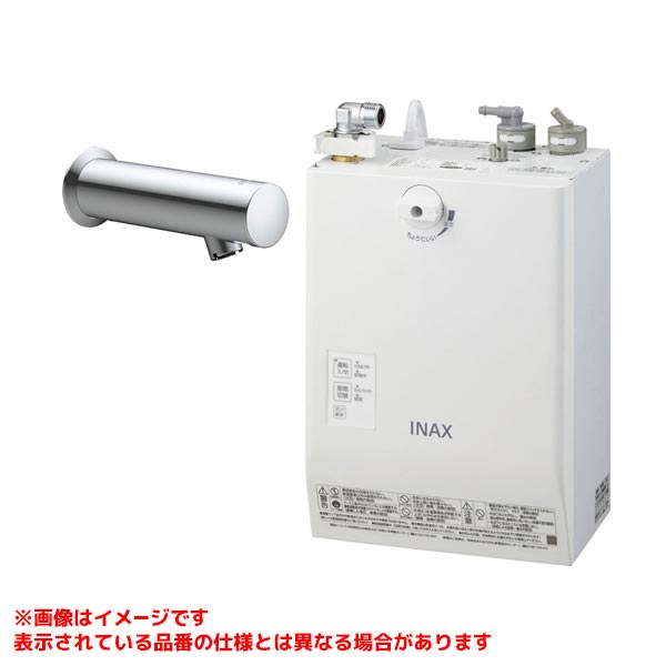 【EHMN-CA3SC1-230C】 《TKF》 リクシル 小型電気温水器 自動水栓一体型壁掛3Lタイ...