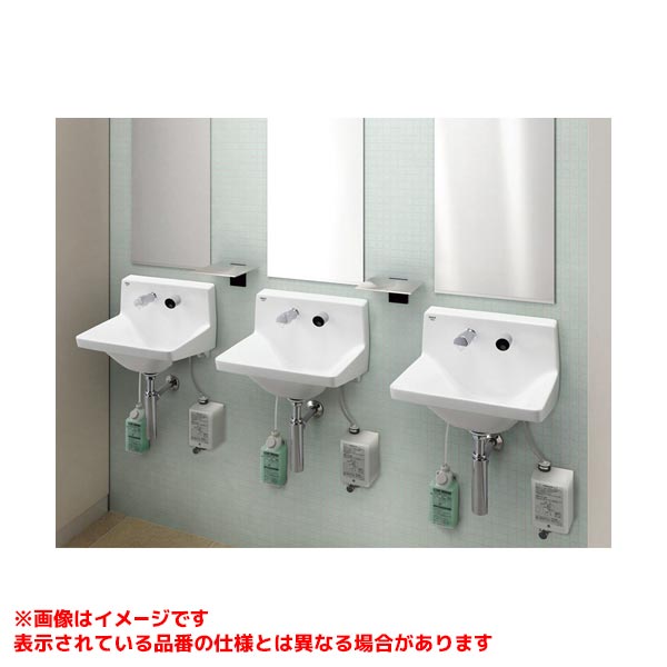 【L-A951M2E/BW1】 《TKF》 リクシル ハイバックガード洗面器(Mサイズ・単水栓アクエナジー・壁給水・水石けん手動) ωη0