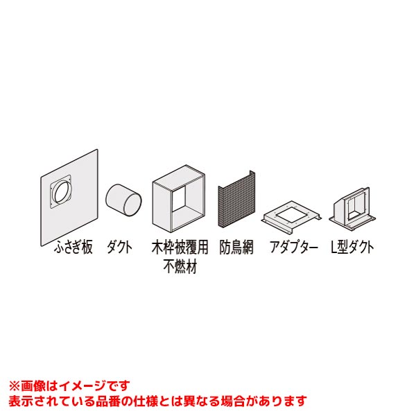 乐天商城 - 【PTKTA】 《TKF》 リクシル 取替え交換用キット ωη0