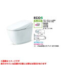 【YBC-G30P DV-G318P】 《TKF》 リクシル サティスG 床上排水 アクアセラミック 一般地 G8 ωα1