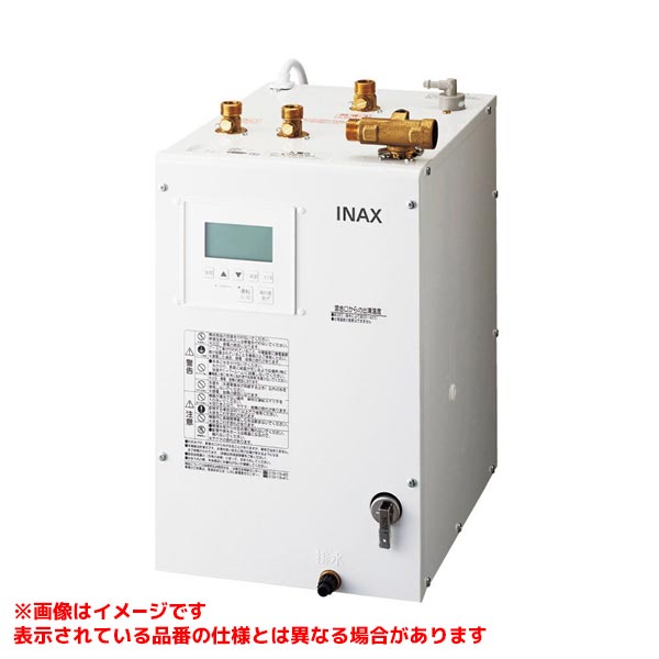 【SEHPNKB12ECV3A2】 《TKF》 リクシル 飲料・洗い物用電気温水器セット ωη0