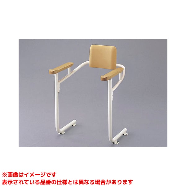 メーカー希望小売価格はメーカーカタログに基づいて掲載しています品番:EWCS222W 品名:トイレ用手すり（システムタイプ） 受注生産品納期:特注品