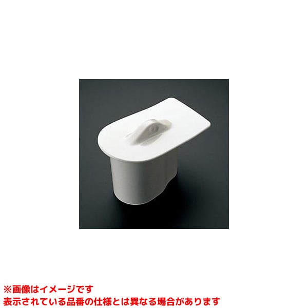 【HA307CST #SR2】 《TKF》 TOTO 小便器用目皿 パステルピンク ωγ0