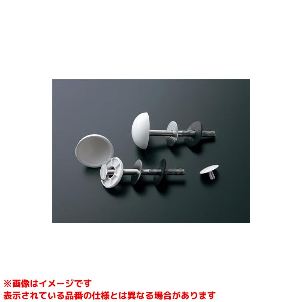 【HH03007S #SR2】 《TKF》 TOTO 化粧キャップセット パステルピンク ωγ0