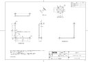 メーカー希望小売価格はメーカーカタログに基づいて掲載していますT 114CL10R #NW1 TOTO 腰掛便器用手すり L型 パブリック用手すりコンビネーションタイプ