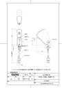 【TEL24DPRA】 《TKF》 TOTO 台付自動水栓(単水栓、乾電池、機能部一体) ωγ0