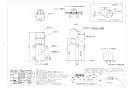 【YKA15S】 《TKF》 TOTO ベビーチェア平面設置タイプ ωγ0