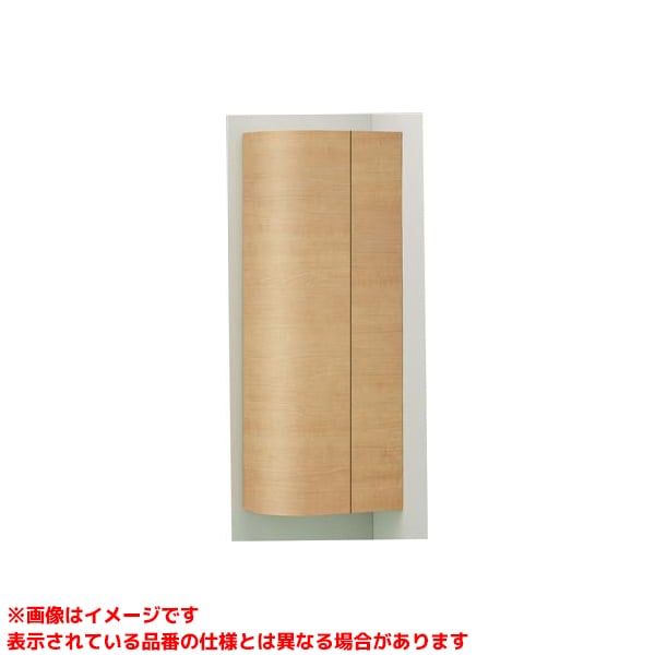 【UGW301YS #EL】 《TKF》 TOTO コーナー収納キャビネットW ωγ0