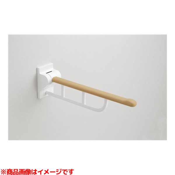 【EWC731 #SY】 《TKF》 TOTO はね上げ手すり（800サイズ） スマイルベージュ ωγ0