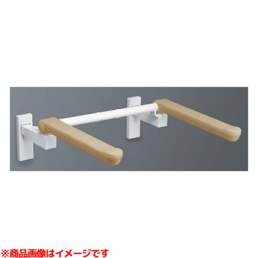 【EWC770R】 《TKF》 TOTO トイレ用手すりはね上げ壁固定背無 ωγ0 【EWC770R】 《TKF》 TOTO トイレ用手すりはね上げ壁固定背無 ωγ0