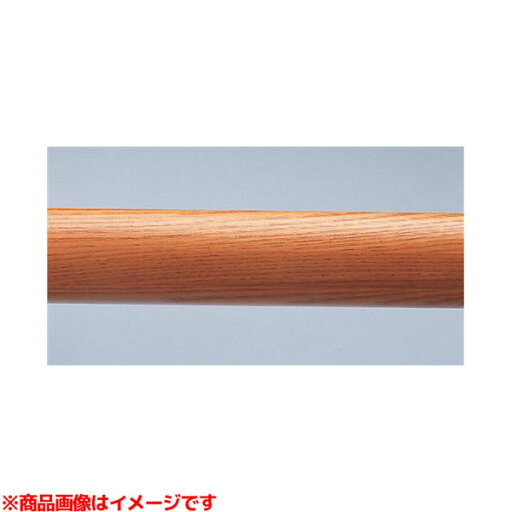 【EWT24AF35 #PF】 《TKF》 TOTO フリースタイル手すり4m Φ35 ペールブラウン ωγ1 【EWT24AF35 #PF】 《TKF》 TOTO フリースタイル手すり4m Φ35 ペールブラウン ωγ1
