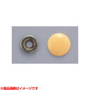 【EWT26CP #BFC】 《TKF》 TOTO 後付補強板用キャップ 40個入 ブラウン(キャップ) ωγ0(3)