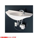 【L 650D #SC1】 《TKF》 TOTO 壁掛手洗器 パステルアイボリー ωγ0(4)