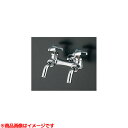 【T250SUN】 《TKF》 TOTO 横水栓(吐水口回転、2口、節水、寒冷地用) ωγ0