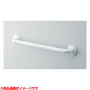 【TS136GU4 #SY】 《TKF》 TOTO インテリア・バーF UB後付I型 スマイルベージュ ωγ0(3)