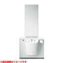 【XPSA71C71WW】 《TKF》 TOTO オストメイト対応マルチシンクPK ωγ0(3)