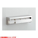 【YH163LS】 《TKF》 TOTO スペア付紙巻器 ωγ0