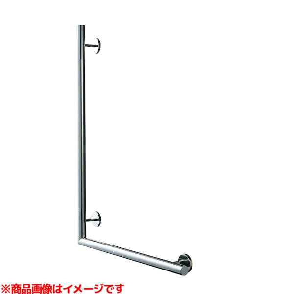 【YHR86MR】 《TKF》 TOTO 手すり コンテンポラリ L型 ωγ0