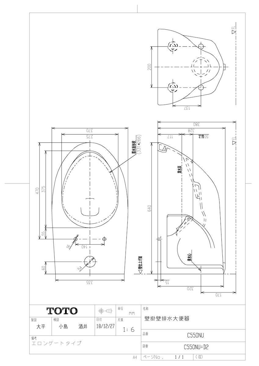 乐天商城 - 【C 550NU #NW1】 《TKF》 TOTO 壁掛壁排水大便器 ホワイト ωγ0
