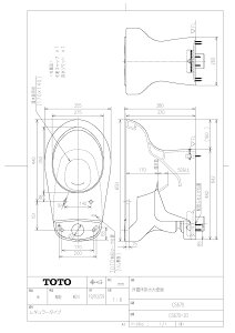 CS670 #SC1 TKF TOTO ־ӿش ѥƥ륢ܥ꡼ ئ0