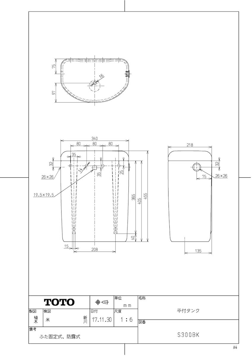 S 300BK #NW1 TKF TOTO ʿե ۥ磻 ئ0