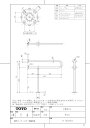 【T 112CP23 #DB9】 《TKF》 TOTO 壁掛洗面器用手すり ディープブルー ωγ0