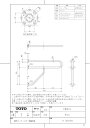 【T 112CP28 #P7】 《TKF》 TOTO 壁掛洗面器用手すり アテンションレッド ωγ0
