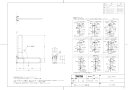 【T 112H8R #P7】 《TKF》 TOTO 可動式手すり はね上げ アテンションレッド ωγ0