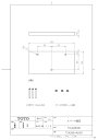 【TCA288R】 《TKF》 TOTO スペーサ組品 ωγ0