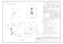 【UAXC1CS1A1 #SC1】 《TKF》 TOTO 壁掛大便器セット・FV式 パステルアイボリー ωγ0