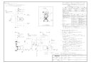 【UAXC3CS2BN #SC1】 《TKF》 TOTO 壁掛大便器セット・FLT式 パステルアイボリー ωγ0