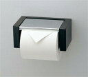 【YH44】 《TKF》 TOTO 紙巻器 ωγ0