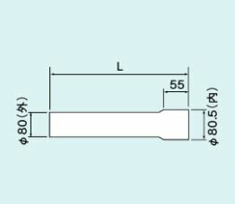 Rakuten - 【EFP-865】 《TKF》 リンナイ φ80直管 ωα0