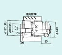 【FFT-4B-300】 《TKF》 リンナイ 給排気筒トップ(直排専用) ωα0