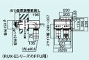【FFTL-8UN-300】 《TKF》 リンナイ 2本管直出し給排気筒トップ ωα0