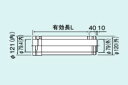 【FFWP-12-300】 《TKF》 リンナイ 直 管 ωα0