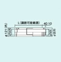【FFWS-12-800】 《TKF》 リンナイ スライド管 ωα0