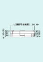 【FFWS-270】 《TKF》 リンナイ スライド管 ωα0
