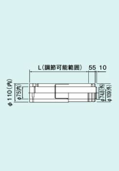 【FFWS-800】 《TKF》 リンナイ スライド管 ωα0