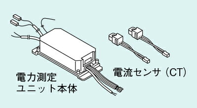 【RECU-200】 《TKF》 リンナイ リモコン関連部材 ωα0