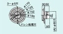 【TZ-FBW-80S】 《TKF》 リンナイ ベント型トップ ωα0
