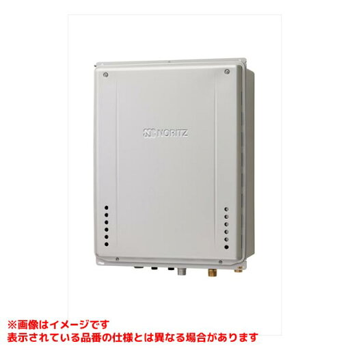 【GT-CP1672AW-H BL】 《TKF》 ノーリツ ガスふろ給湯器 ドレンアップ方式 16号 PS扉内上方排気型 エコジョーズ フルオート ωα0 【GT-CP1672AW-H BL】 《TKF》 ノーリツ ガスふろ給湯器 ドレンアップ方式 16号 PS扉内上方排気型 エコジョーズ フルオート ωα0