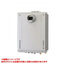 【GT-CV1672AW-T BL】 《TKF》 ノーリツ ガスふろ給湯器 三方弁方式 16号 PS扉内設置型前排気 エコジョーズ フルオート ωα0