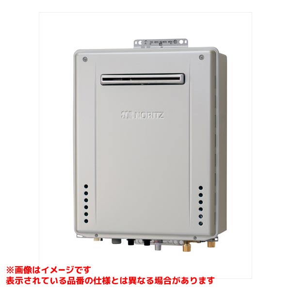 【GT-CV1672SAW-PS BL】 《TKF》 ノーリツ ガスふろ給湯器 三方弁方式 16号 PS標準設置形 エコジョーズ オート ωα0