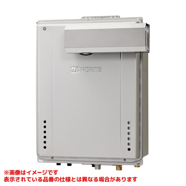 【GT-CP2072AW-L-1BL】 《TKF》 ノーリツ ガスふろ給湯器 ドレンアップ方式 20号 アルコーブ設置型 エコジョーズ フルオート ωα0