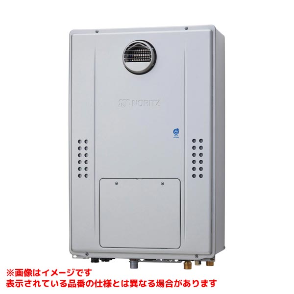 【GTH-C2471AW3H BL】 《TKF》 ノーリツ ガスふろ給湯暖房用熱源機 エコジョーズ 24号 フルオート 屋外壁掛形（PS標準設置形） 2温度3P内蔵 ωα1