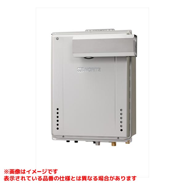 【GT-CP2072AW-L BL】 《TKF》 ノーリツ ガスふろ給湯器 ドレンアップ方式 20号 アルコーブ設置型 エコ..