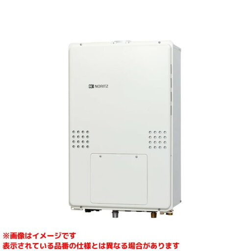 【GTH-CV1660AW-H-1 BL】 《TKF》 ノーリツ ガスふろ給湯暖房熱源機 三方弁方式 エコジョーズ 16号 フルオート PS扉内上方排気延長形 1温度 ωα1 【GTH-CV1660AW-H-1 BL】 《TKF》 ノーリツ ガスふろ給湯暖房熱源機 三方弁方式 エコジョーズ 16号 フルオート PS扉内上方排気延長形 1温度 ωα1
