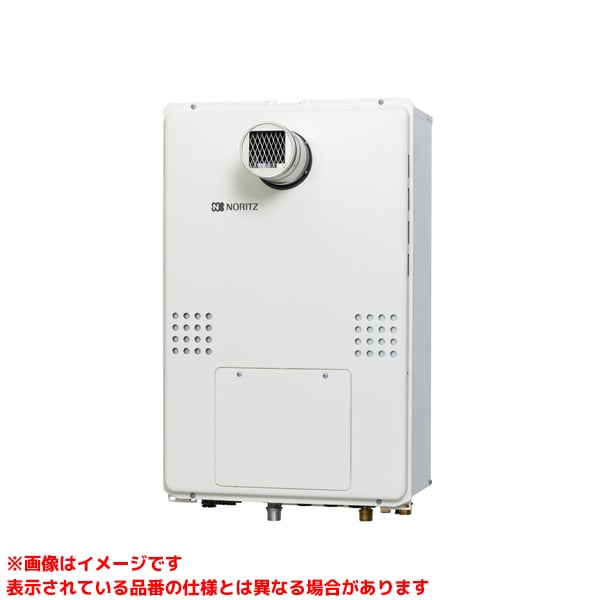 【GTH-C2461SAW6H-T-1 BL】 《TKF》 ノーリツ ガスふろ給湯暖房熱源機 エコジョーズ 24号 オート PS扉..