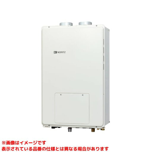 【GTH-C2461AW6H-PFF-1 BL】 《TKF》 ノーリツ ガスふろ給湯暖房熱源機 エコジョーズ 24号 フルオート PS扉内強制給排気形 2温度6P内蔵 ωα1 【GTH-C2461AW6H-PFF-1 BL】 《TKF》 ノーリツ ガスふろ給湯暖房熱源機 エコジョーズ 24号 フルオート PS扉内強制給排気形 2温度6P内蔵 ωα1